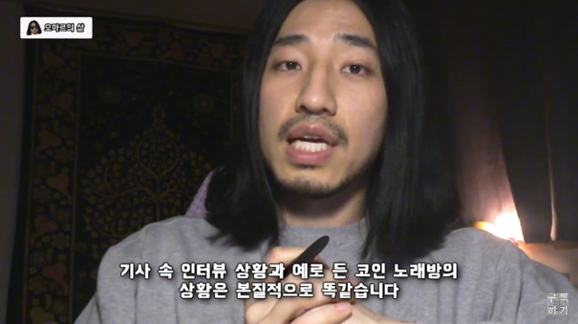 예쁘다는 말이 칭찬이 아닐 수 있는 이유 | 인스티즈