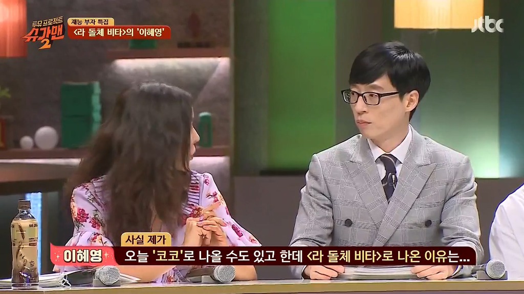 라돌체비타 이미지