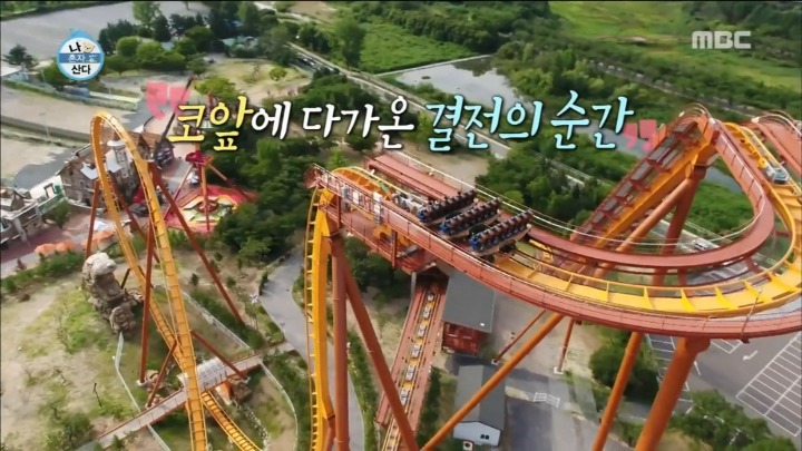 [나혼자산다] 전현무 충치치료.jpg | 인스티즈