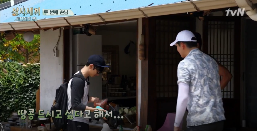 [삼시세끼] 오자마자 쟈가운 반응에 당황한 이제훈의 수난 ㅋㅋㅋ (온도차) | 인스티즈