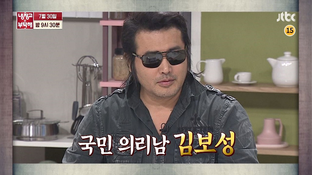 은근히 예능 치트키인 연예인.JPG | 인스티즈