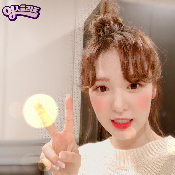 [레드벨벳] 화이팅 요정 웬디의 잔망스러운 영스 엔딩 | 인스티즈