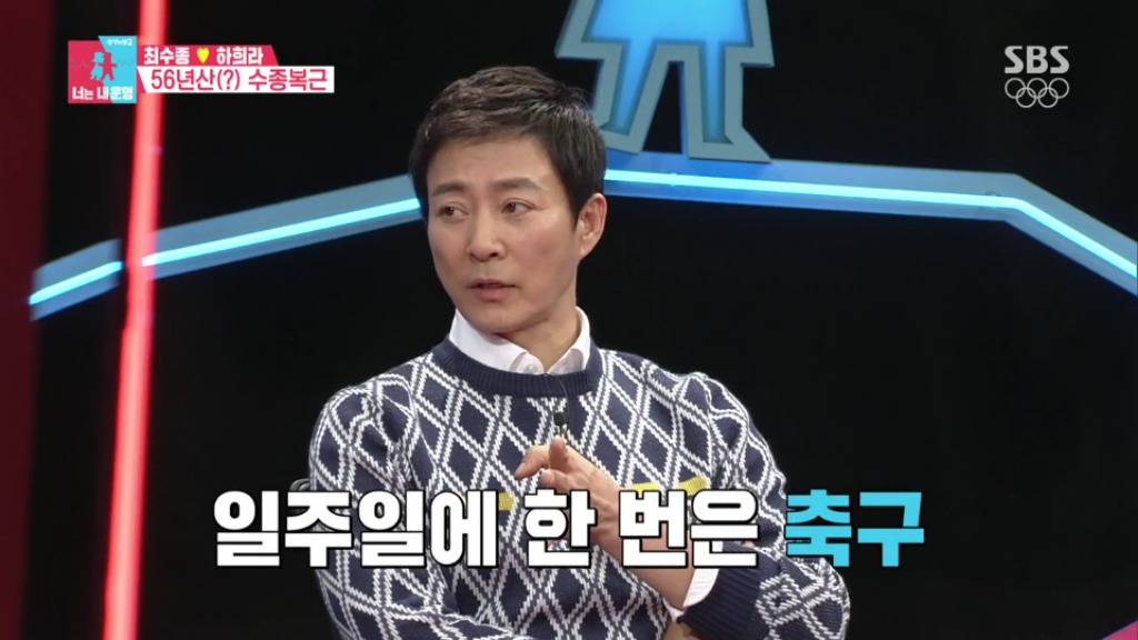 역시 남자는 관리하는 남자죠^^ | 인스티즈