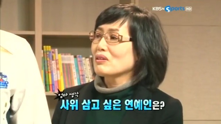 몰래 온 손님 등장에 눈물바다.jpg | 인스티즈