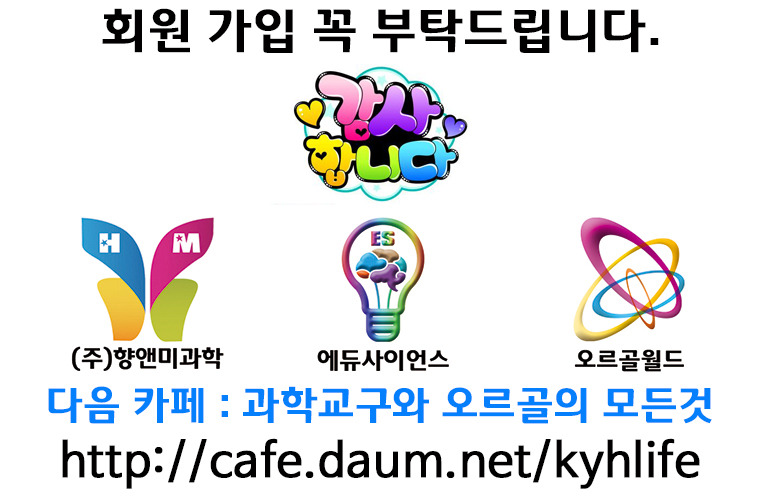 JJ당구클럽 이미지