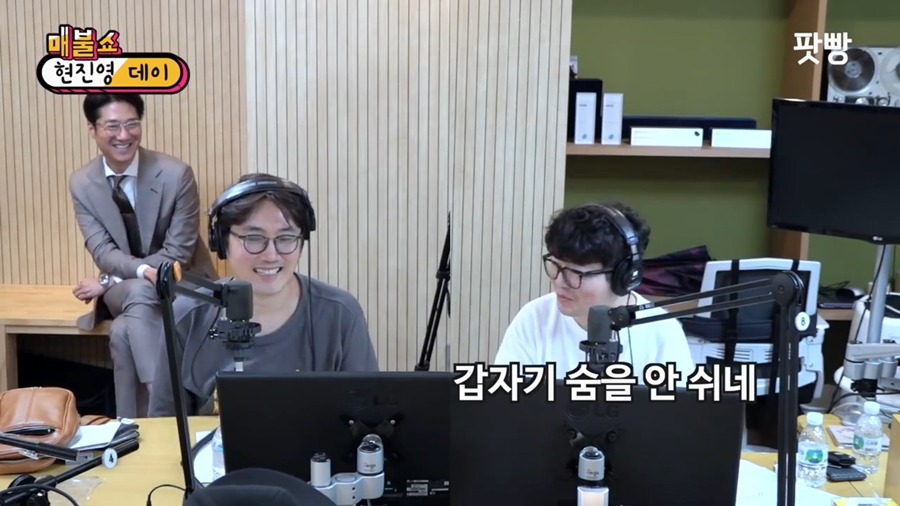 쌈디랑 연락하고 지내냐는 질문에 이센스 반응.JPG | 인스티즈