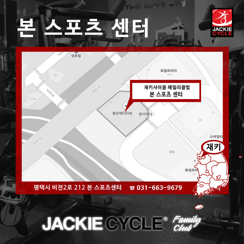 패밀리스포츠센터 이미지