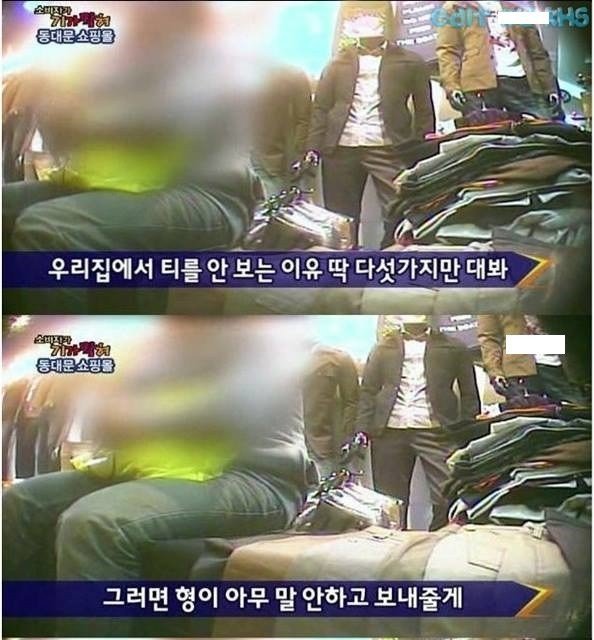 동대문 쇼핑몰 레전드.JPG | 인스티즈