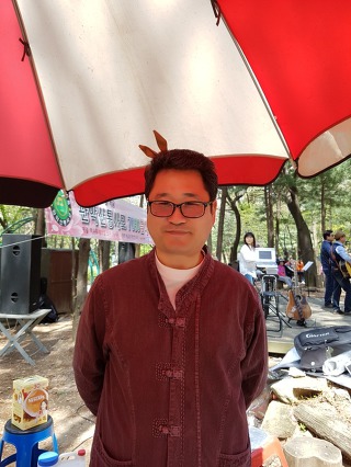 남도전자 이미지