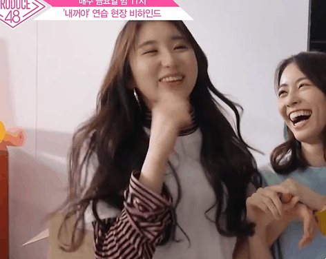 아이즈원 이채연.jpgif | 인스티즈