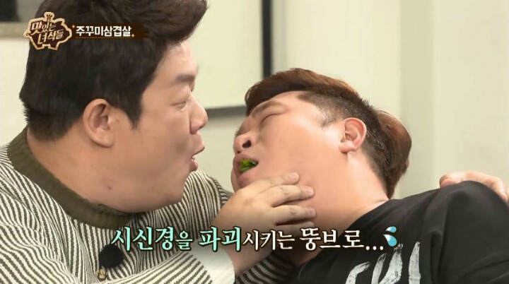 위험한 방송하는 유민상과 문세윤 | 인스티즈