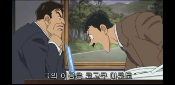 명탐정코난 세계관에서 싸움 제일 잘하는 인물 .jpg | 인스티즈