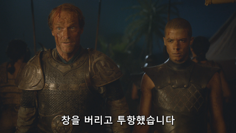 [왕좌의게임] 폭풍의 딸 41화 | 인스티즈