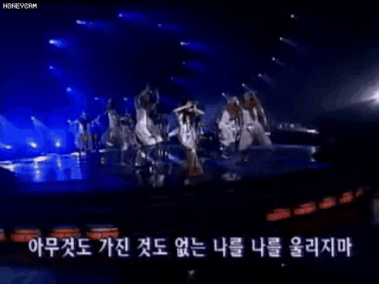 이정현..아이돌 시절.gif | 인스티즈