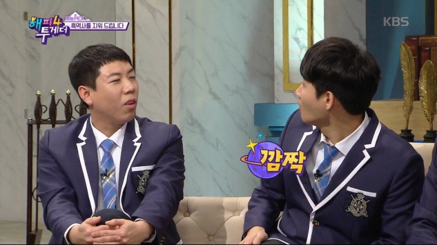 브라질리언 왁싱 하고 대중목욕탕 간 연예인 | 인스티즈