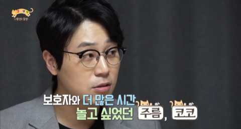 고양이가 아니라 인형을 키우는듯한 집 .jpg | 인스티즈