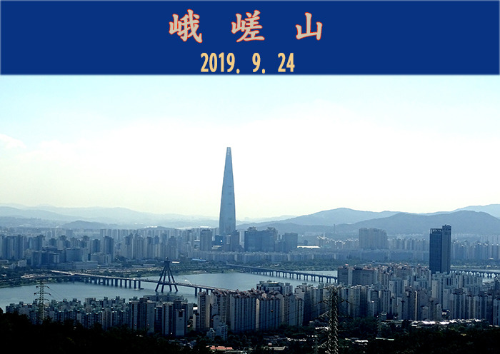 참국수가최 이미지
