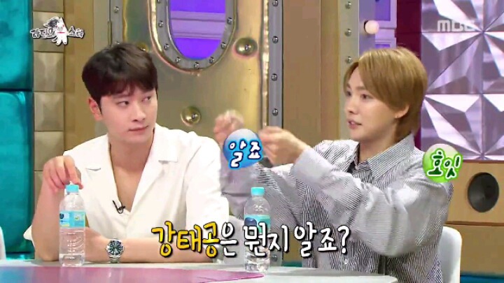 [라디오스타] 뜻밖의 외국인 특집 | 인스티즈