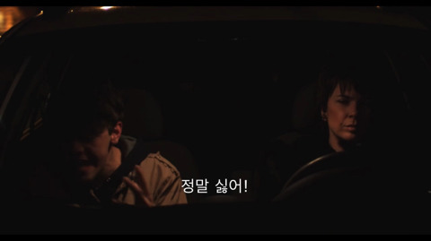 부모와 자식의 애증관계를 표현한 영화의 대사들 | 인스티즈