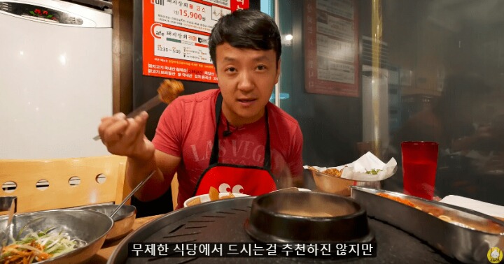 코리안 바베큐먹으러 한국 온 외국 먹방유투버(feat.황교익) | 인스티즈