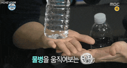 이은결 반지마술 레전드 | 인스티즈