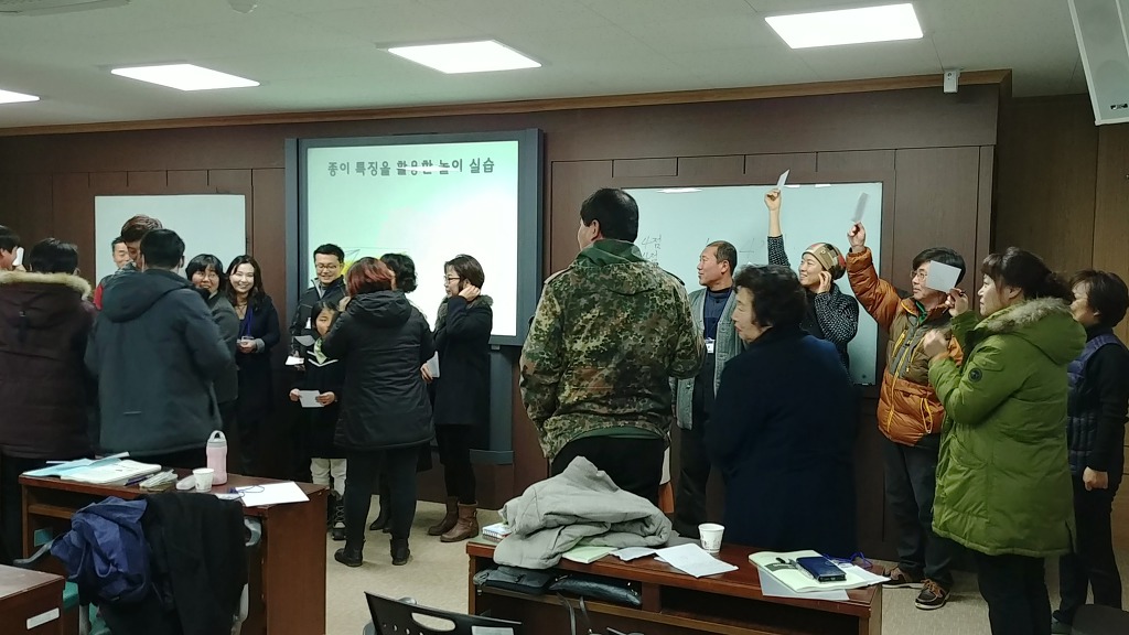 전라북도농식품인력개발원 이미지