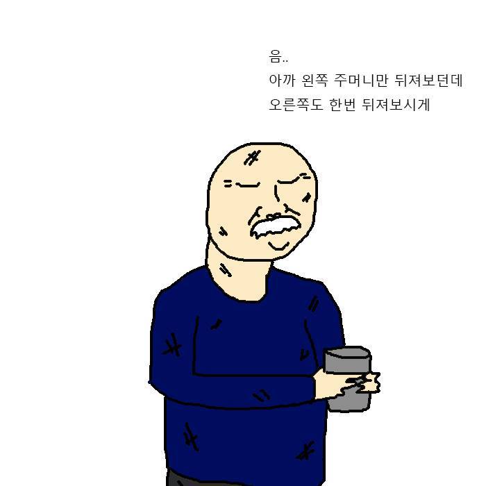 [만화] 이등병이 신병위로 휴가 나온 만화 | 인스티즈