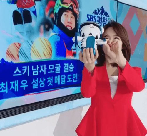 박선영아나운서와 수호랑 꽁냥꽁냥 | 인스티즈