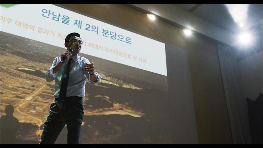 영화 아수라 속 우연으로 겹친 디테일 총정리.jpg | 인스티즈