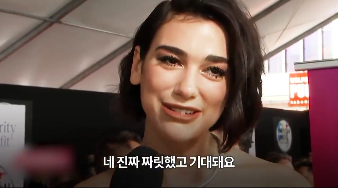 두아리파가 밝히는 블랙핑크와의 콜라보 비하인드스토리 한글자막 | 인스티즈