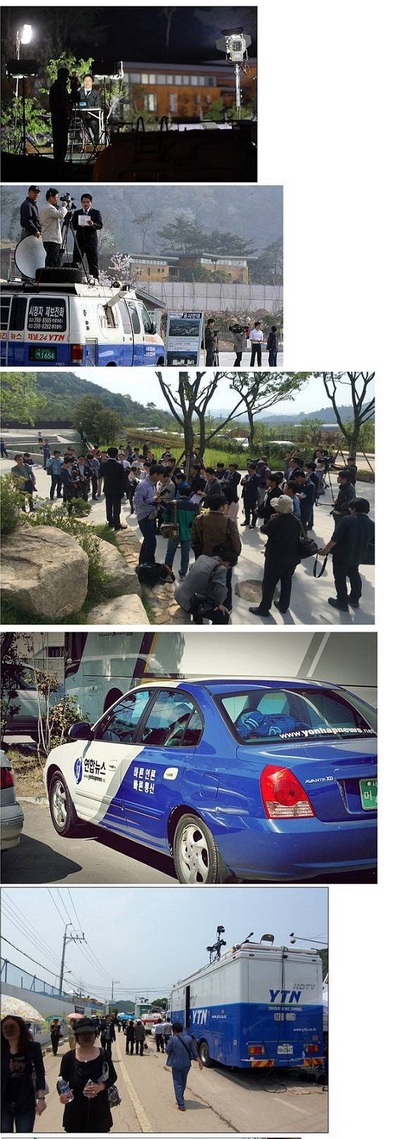 들이 이명박 사저 앞에서 보여줘야 할 모습 | 인스티즈