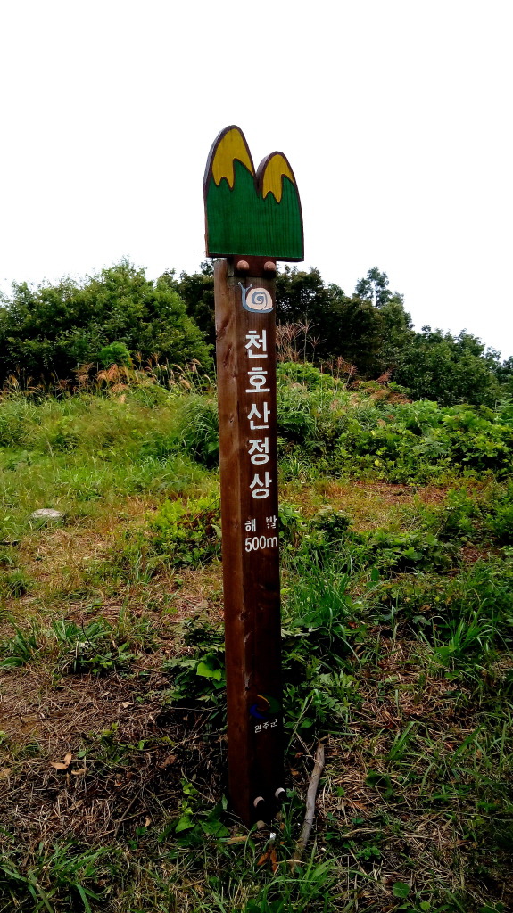 새신리주유소 이미지