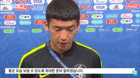국가대표라는 부담감....jpg | 인스티즈