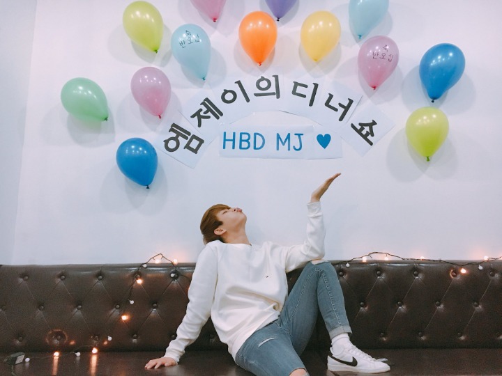 엠제이 이미지