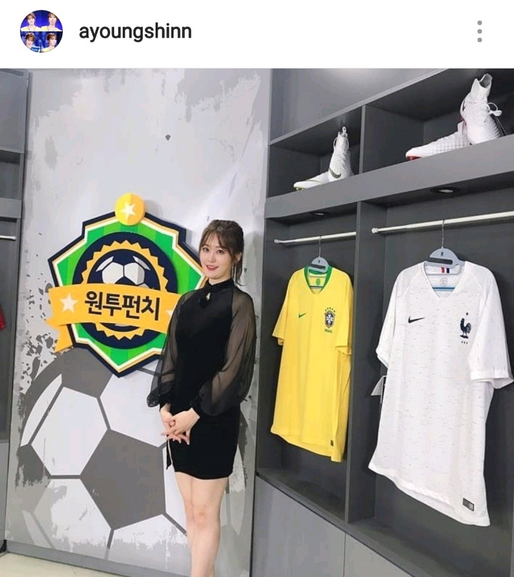 오늘자 신아영 인스타 | 인스티즈