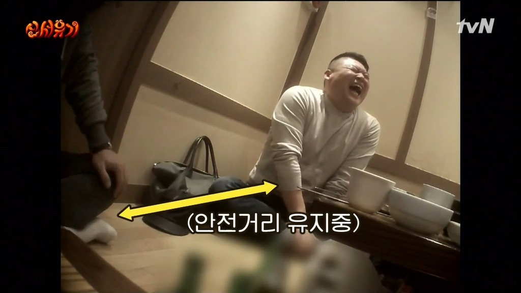 [신서유기] 아무한테나 손가락질 하는 이수근ㅋㅋㅋㅋㅋㅋㅋ | 인스티즈
