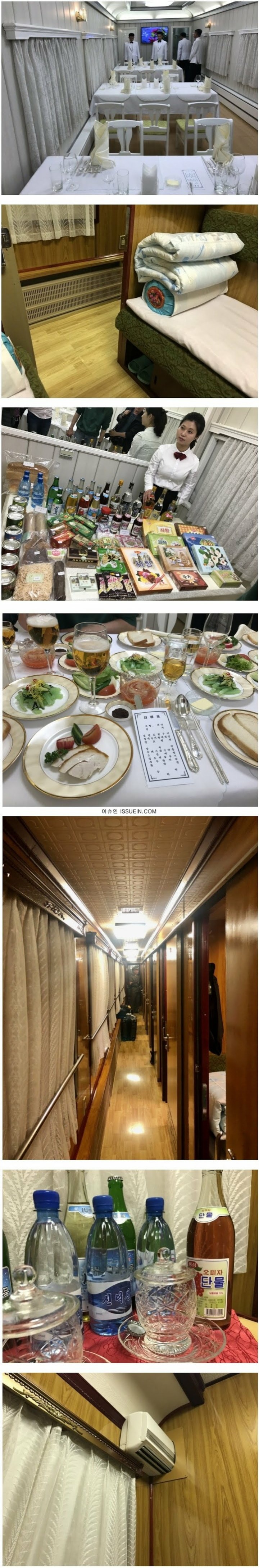 북한의 외신 기자 대접 | 인스티즈