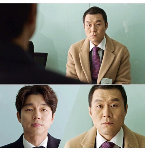드라마 "도깨비" 명장면 충신에 대한 보답 | 인스티즈