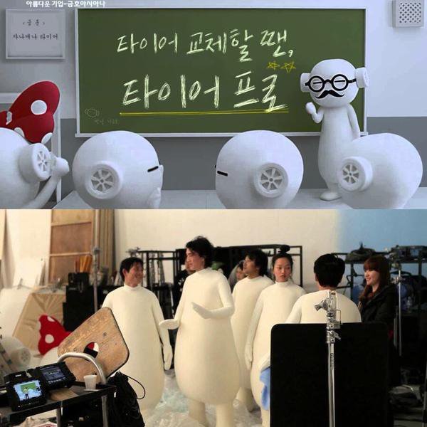 CG가 아니라 ㄹㅇ이였던 광고 | 인스티즈