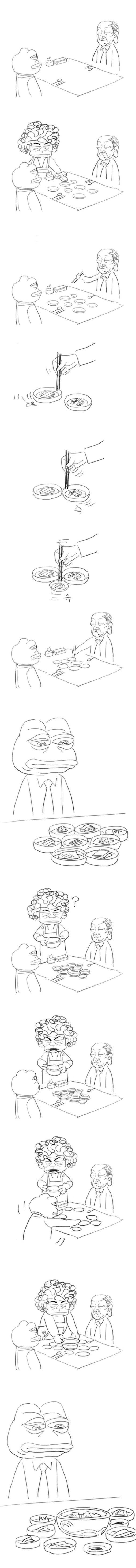직장 상사의 특이한 식사 버릇.jpg | 인스티즈
