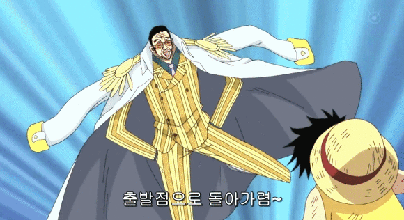 다시보는 가프의 위상.jpg | 인스티즈
