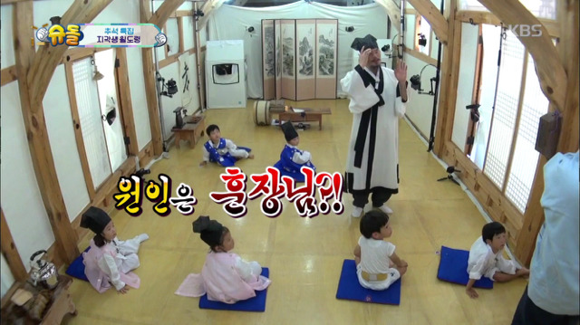 [슈퍼맨이돌아왔다] 13개월 윌리엄 눈물의 서당 입성기.jpg | 인스티즈