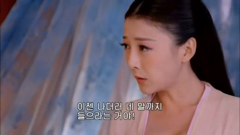 [캡쳐] 착하고 예쁜애들 다 죽는데 못되고 예쁜애들도 다 죽는 무미랑전기 (4) | 인스티즈