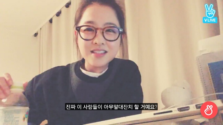 아무말해도 다 받아주는 박보영 | 인스티즈