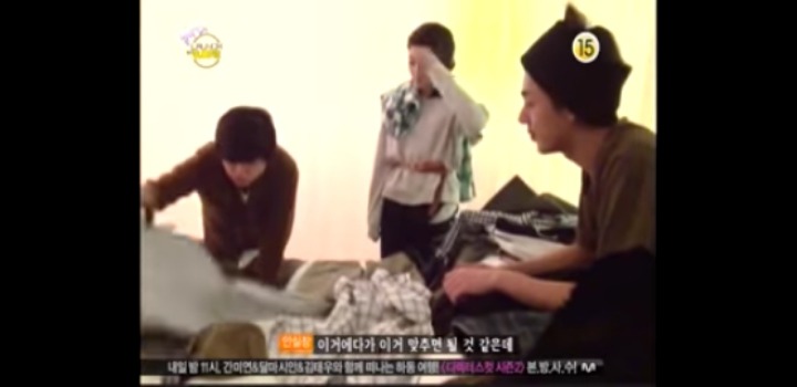 [론치마이라이프] 유아인이 여성코디를 대하는법.jpg | 인스티즈