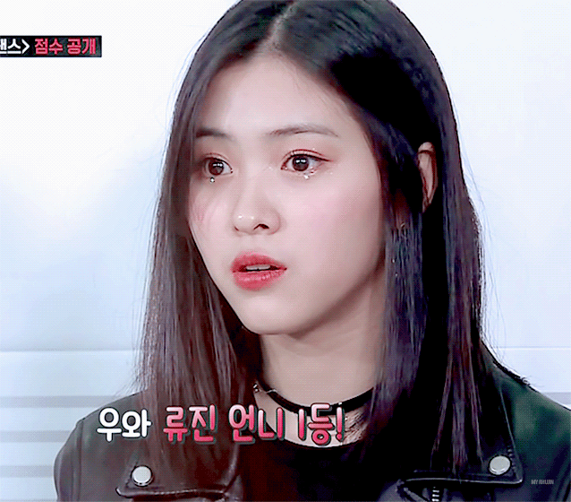 오늘자 믹스나인 줌1이 훅 치인 연습생 신류진 | 인스티즈
