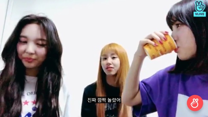 트와이스 채영 가위눌린 썰 part.1 | 인스티즈