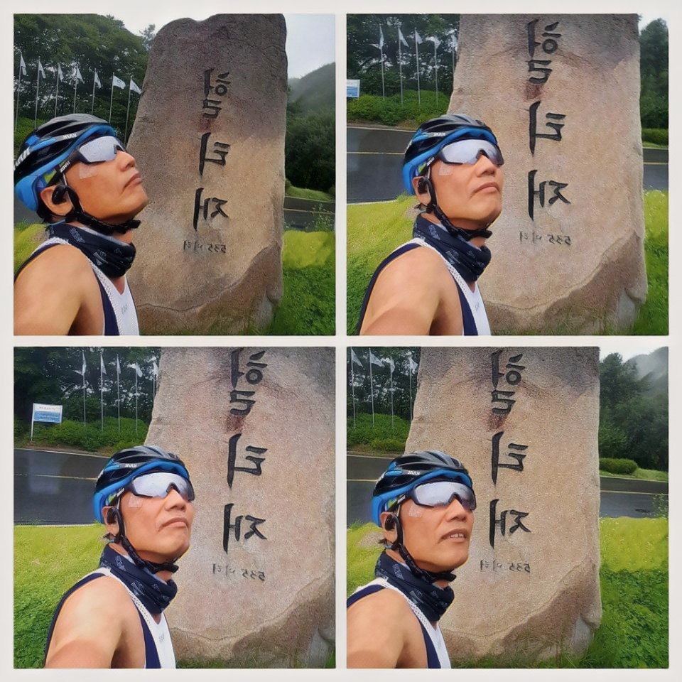 헐티재가는길 이미지