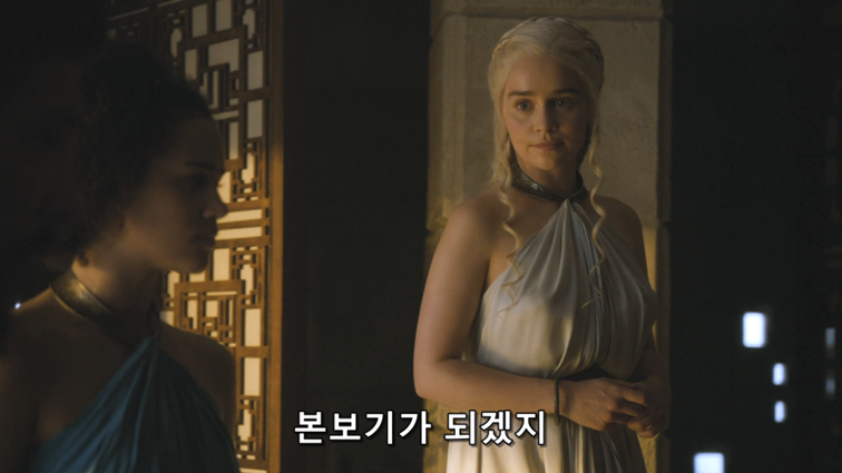 [왕좌의게임] 폭풍의 딸 55화 | 인스티즈