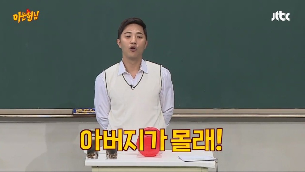 피자를 고2 때 처음 먹어봤다는 배우 | 인스티즈
